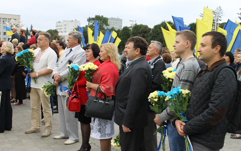День Державного Прапора День Незалежності України