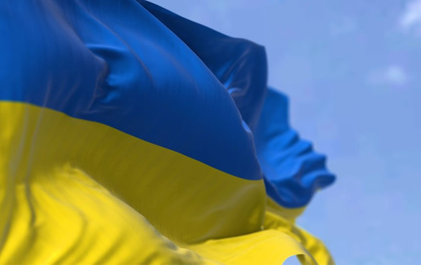Вітання з Днем Української Державності