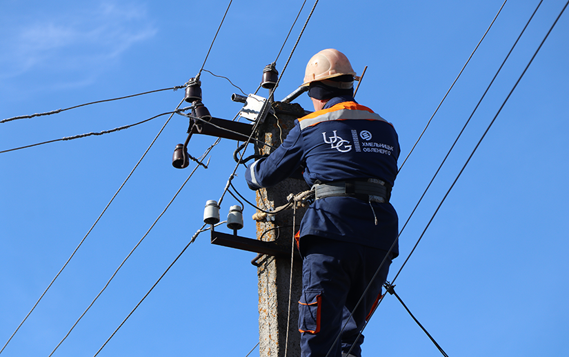 Безпека працівників — головний пріоритет АТ «Хмельницькобленерго»