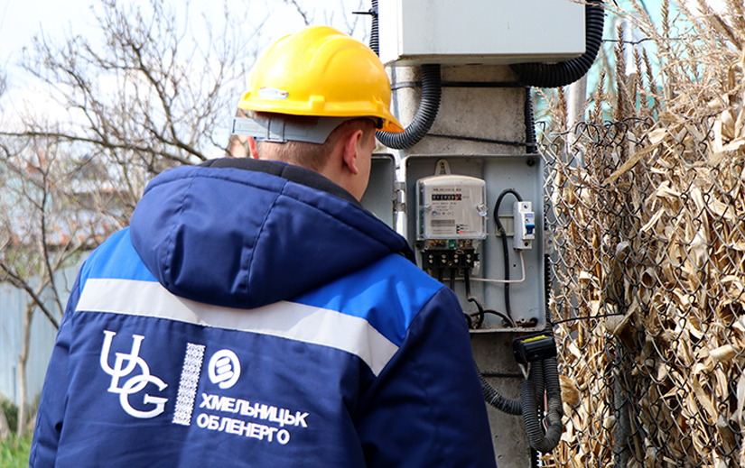 Бліцрепортаж 10.04.2026 р. Енергетики на варті: як боряться з втратами електроенергії